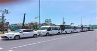 Dịch vụ xe Nha Trang uy tín, chất lượng, giá rẻ hiện nay.