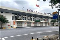 Giới thiệu về bến xe Gia Lâm Gia Thụy Long Biên Hà Nội Giới thiệu về bến xe Gia Lâm Gia Thụy Long Biên Hà Nội