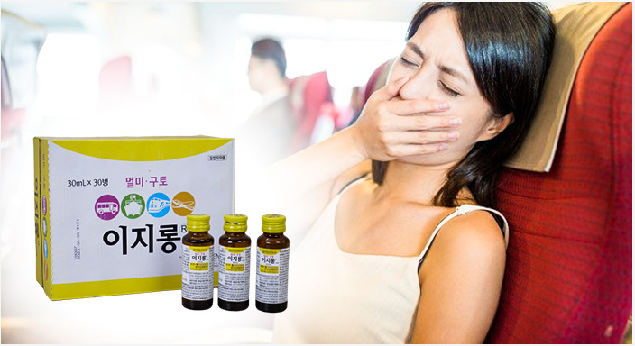 Thuốc say xe Hàn Quốc