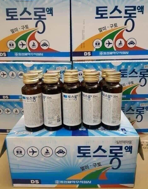 Thuốc say xe dạng nước