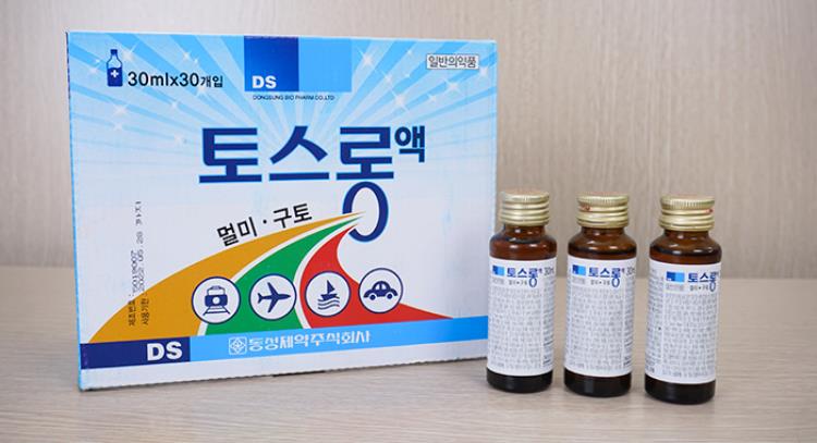 Thuốc say xe dạng nước